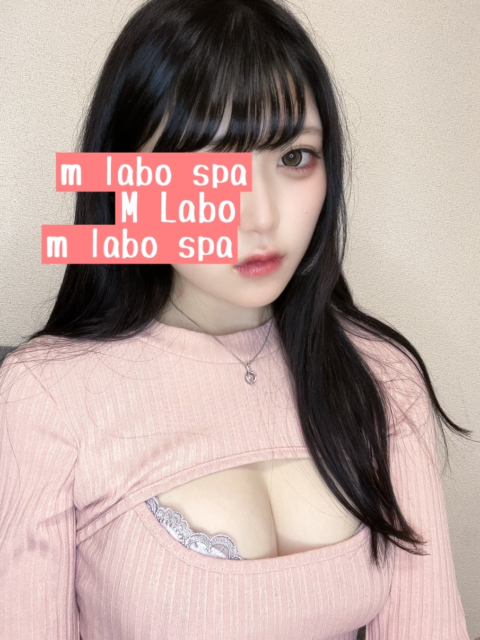 星宮れむ