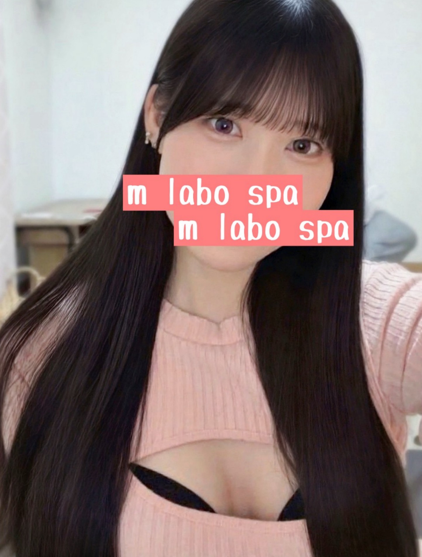 花宮リリ