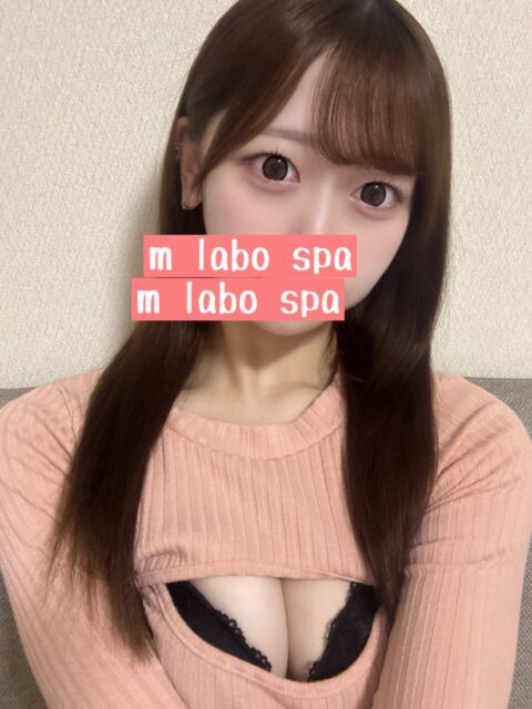 斎藤さくら