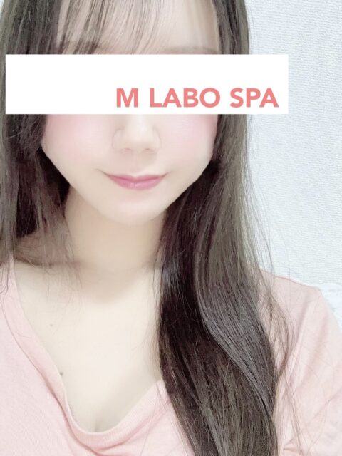 新木にいな